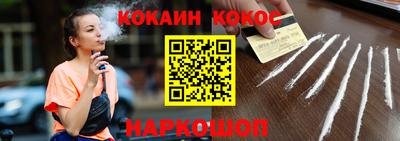 кристаллы Азнакаево