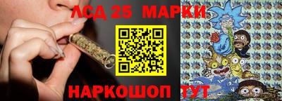 кристаллы Азнакаево