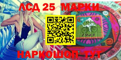 кристаллы Абакан