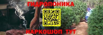 кристаллы Азнакаево