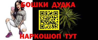 кристаллы Азнакаево