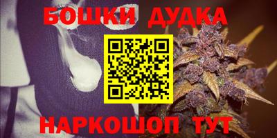 соль ск Абинск