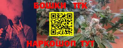 кристаллы Азнакаево