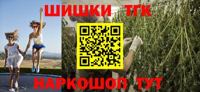 кристаллы Азнакаево
