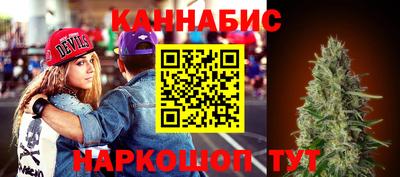 кристаллы Абакан