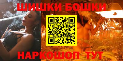 кристаллы Азнакаево