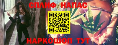 кристаллы Азнакаево