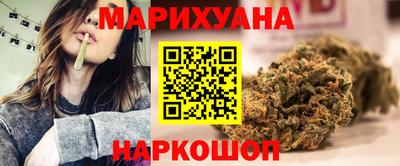 кристаллы Абакан