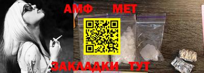 кристаллы Абакан