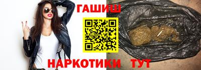 кристаллы Азнакаево