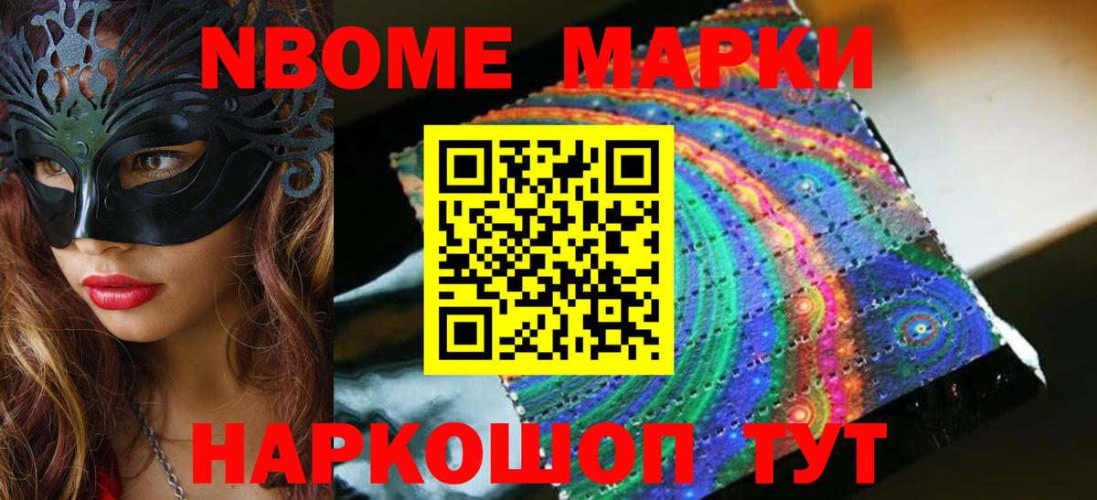 МЕГА   Лсд 25 экстази кислота  Вход с VPN  LSD-25 экстази кислота  Абакан 